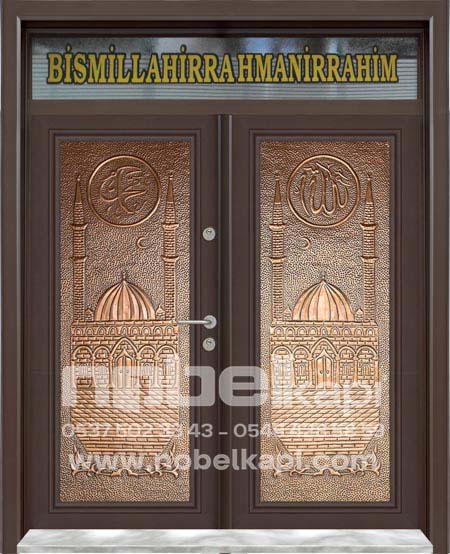 NOBEL KAPI BİNA GİRİŞ-932